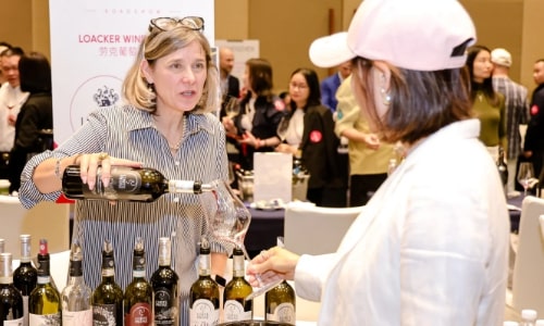 Shenzhen International Wine & Spirits Fair